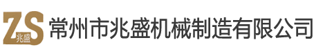 好色直播下载好色视频网站